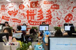 (9分钟科普下)林芝公司咨询电话号码_哔哩哔哩